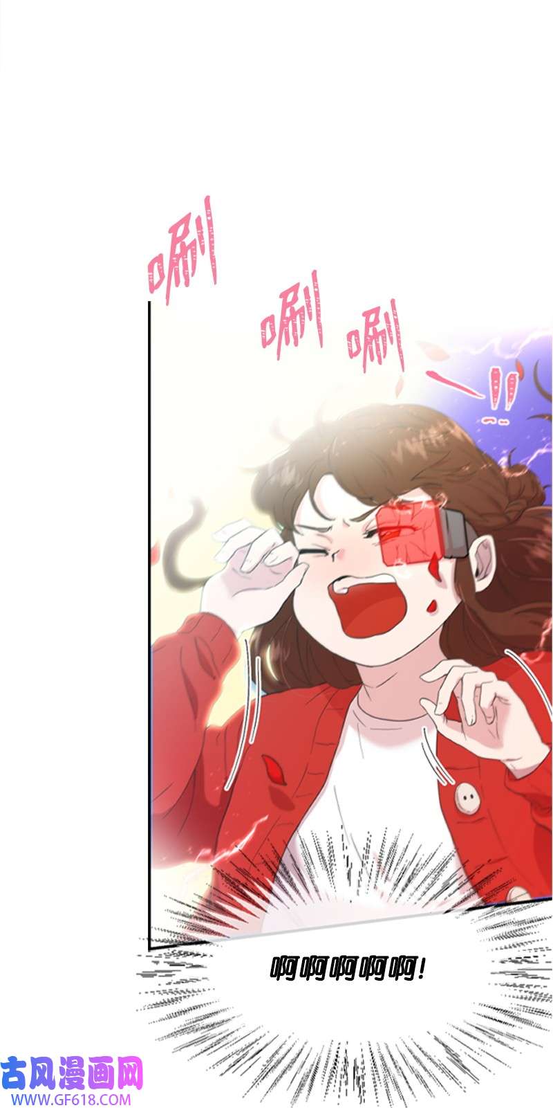 肌肉甜心02 惊喜大发现