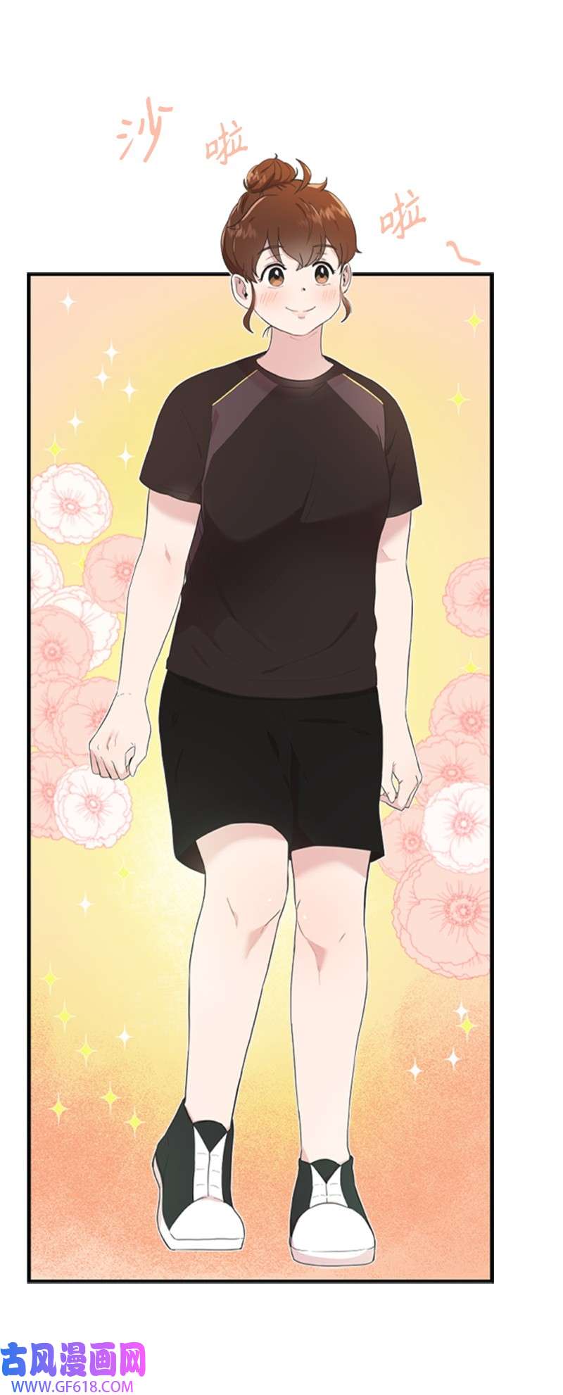 肌肉甜心02 惊喜大发现