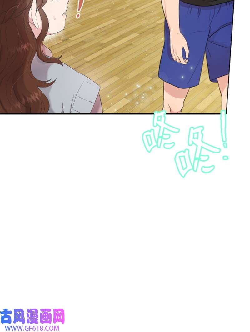 肌肉甜心02 惊喜大发现