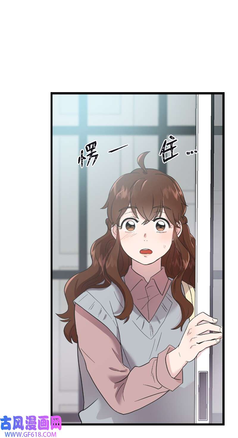 肌肉甜心02 惊喜大发现