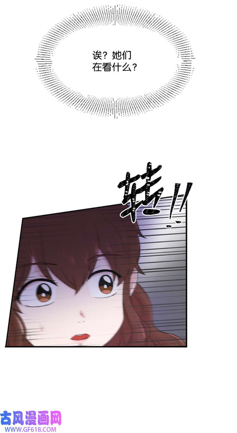 肌肉甜心02 惊喜大发现