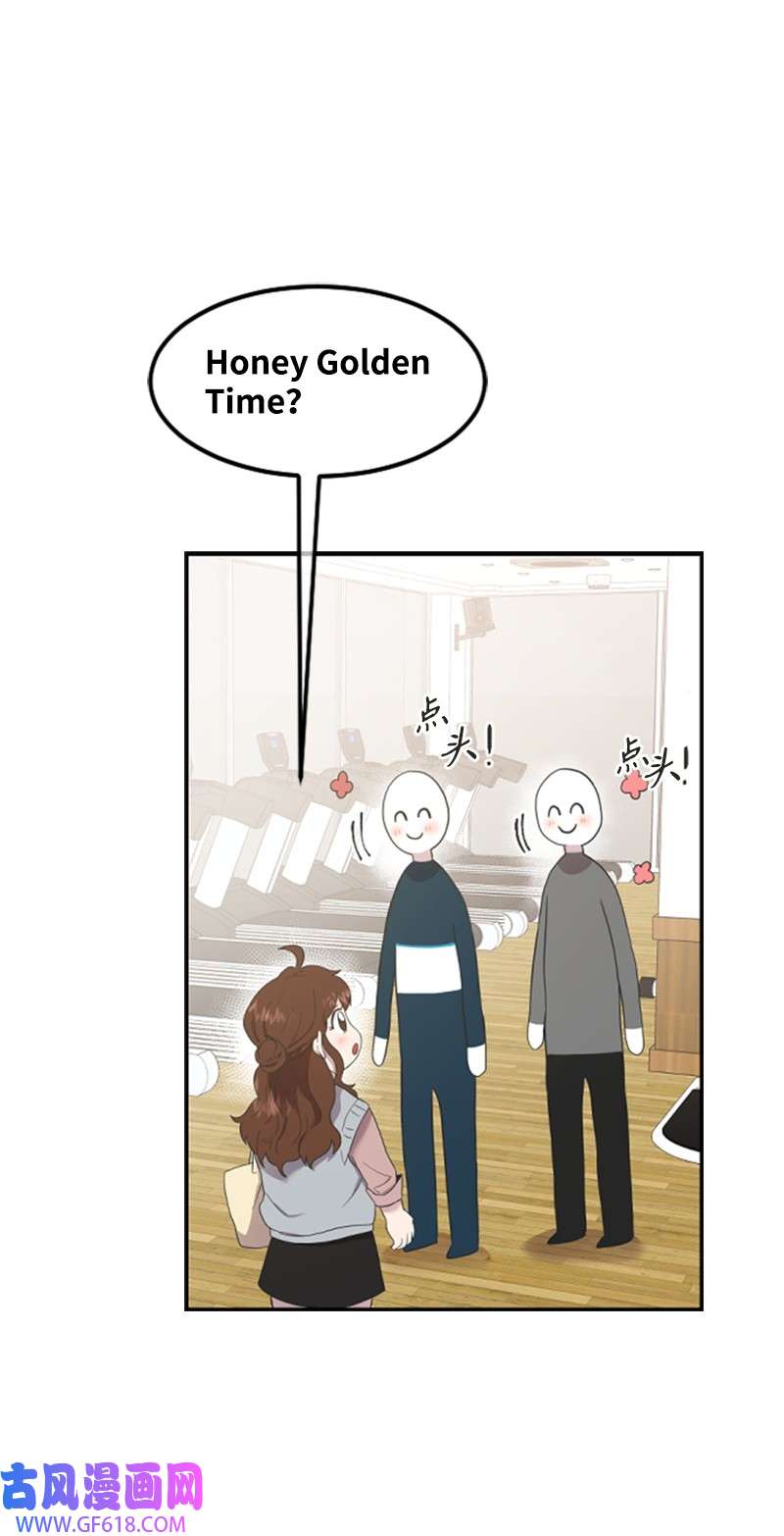 肌肉甜心03 偶遇道斯