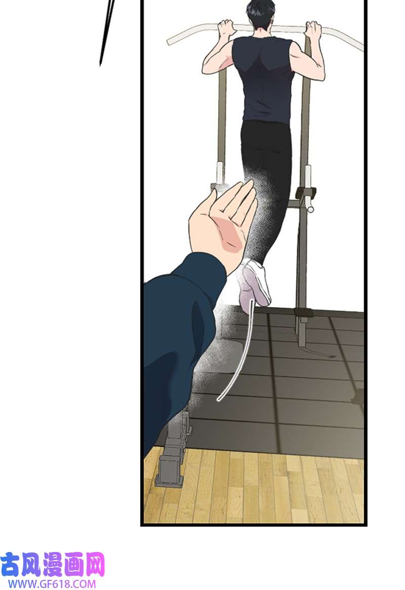 肌肉甜心03 偶遇道斯