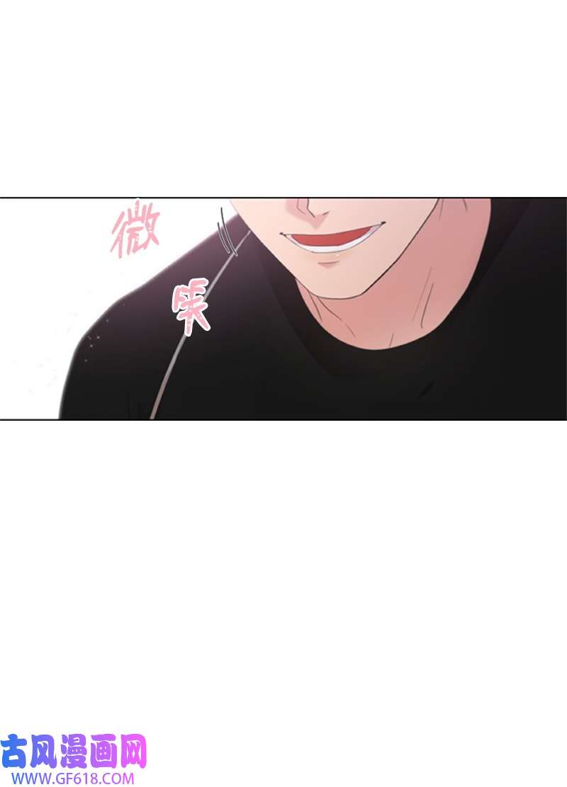 肌肉甜心03 偶遇道斯