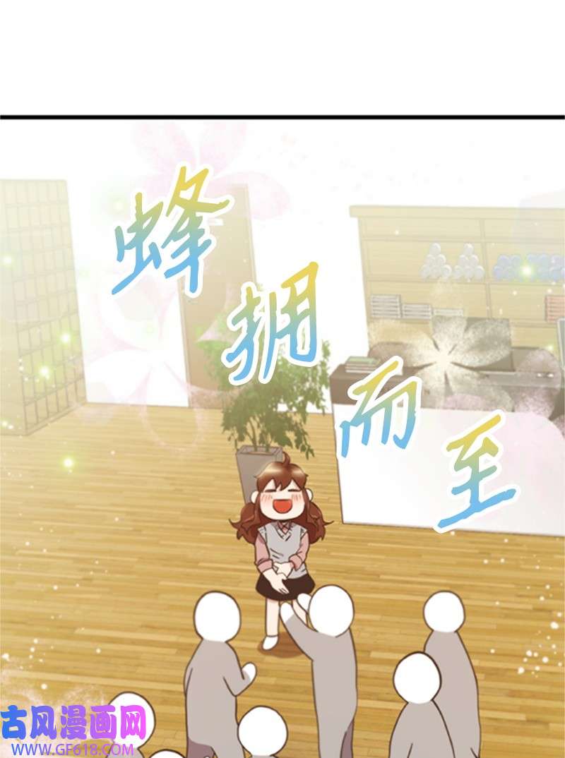 肌肉甜心04 阿波罗