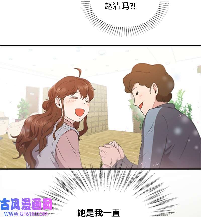 肌肉甜心04 阿波罗