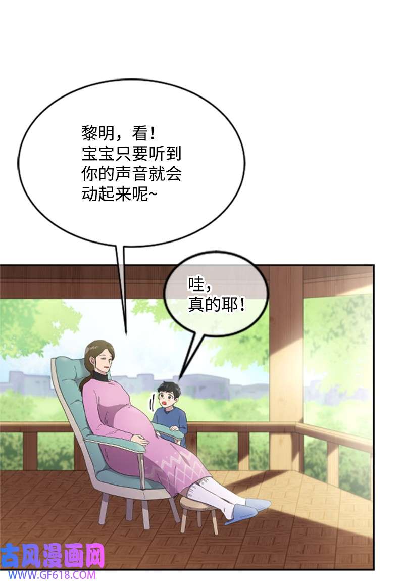 肌肉甜心04 阿波罗
