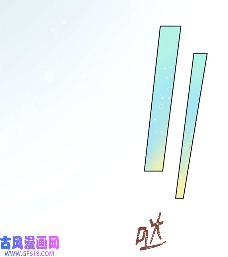 肌肉甜心04 阿波罗