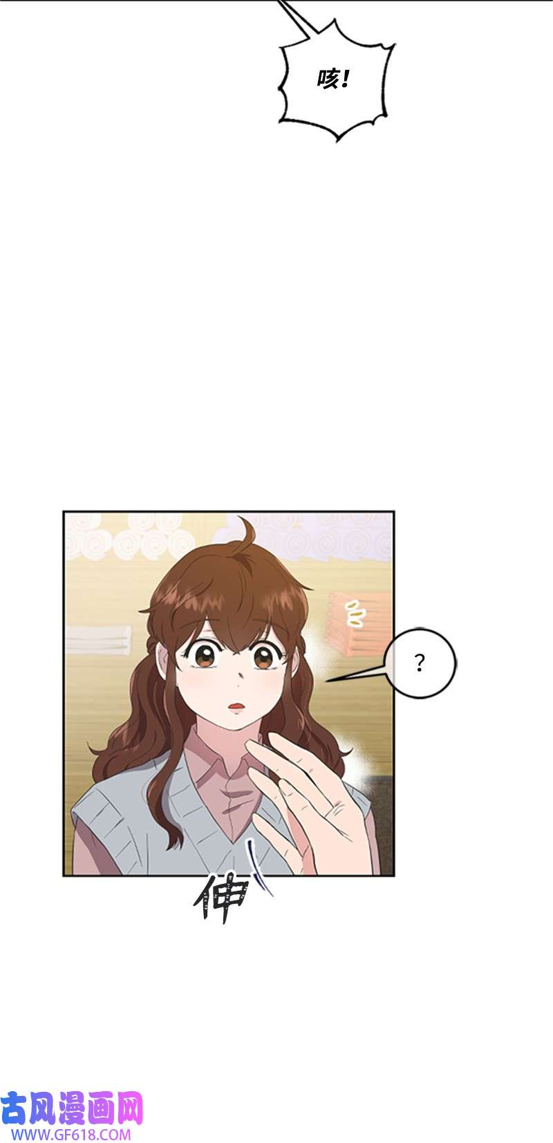 肌肉甜心04 阿波罗