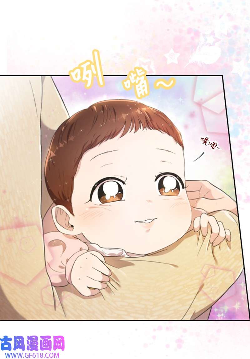 肌肉甜心04 阿波罗