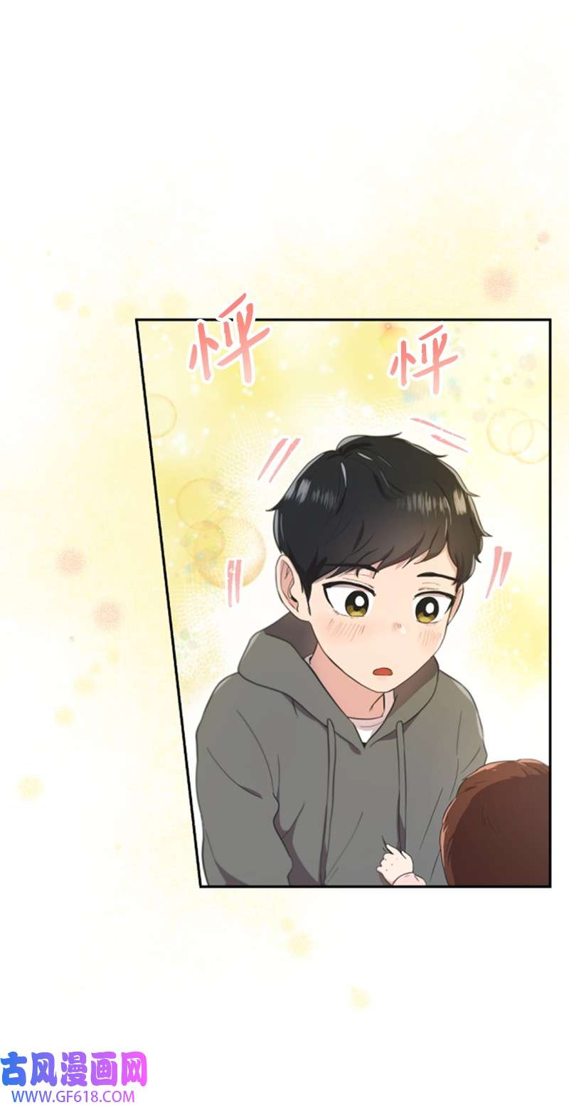 肌肉甜心04 阿波罗