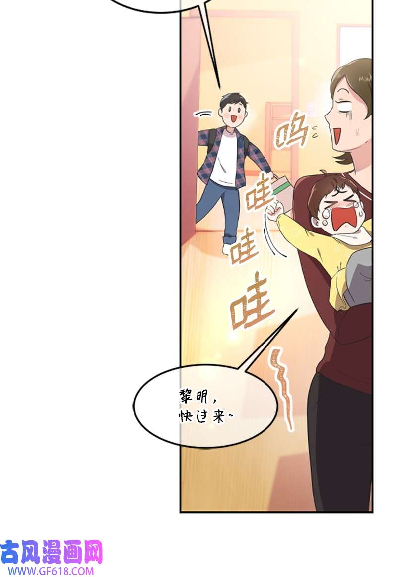 肌肉甜心04 阿波罗