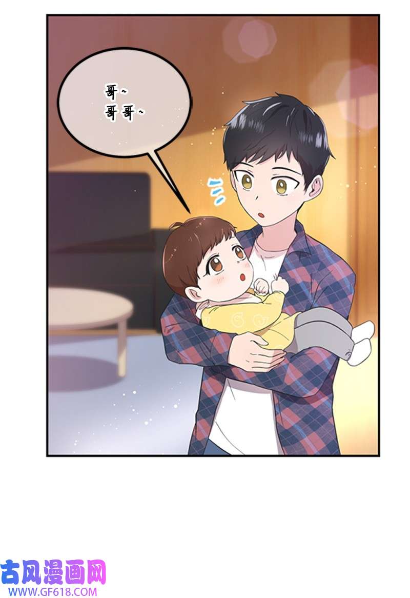 肌肉甜心04 阿波罗