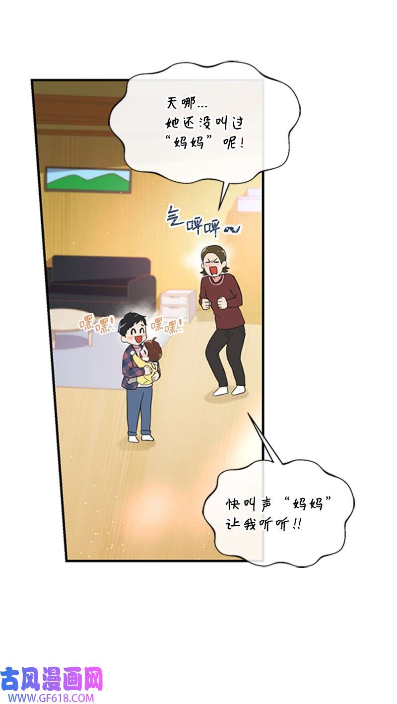 肌肉甜心04 阿波罗