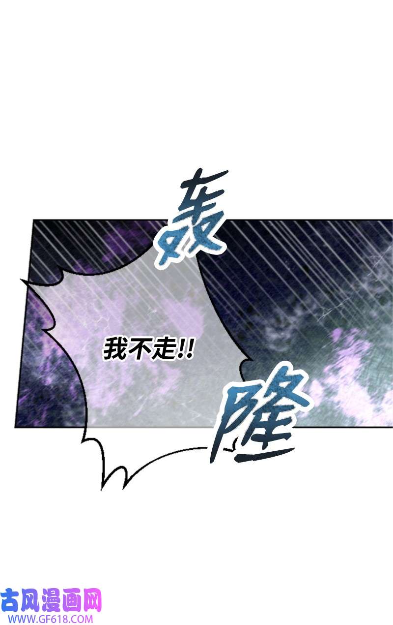 肌肉甜心04 阿波罗