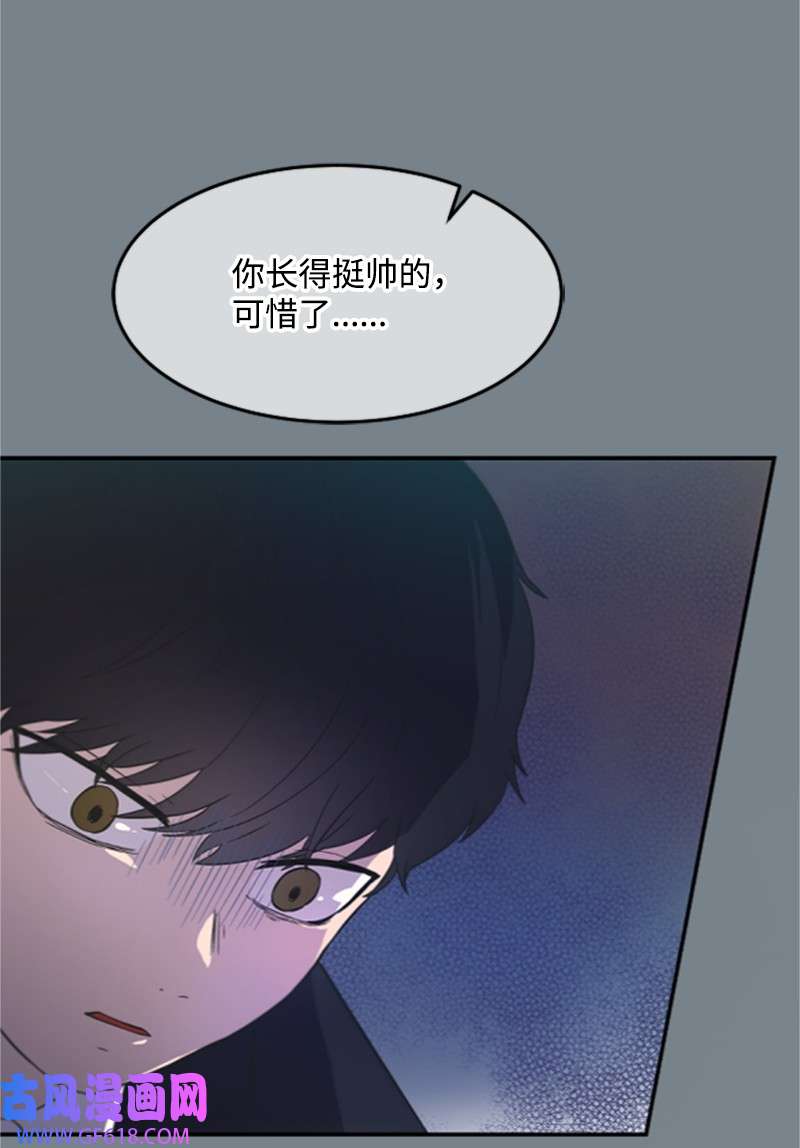肌肉甜心04 阿波罗