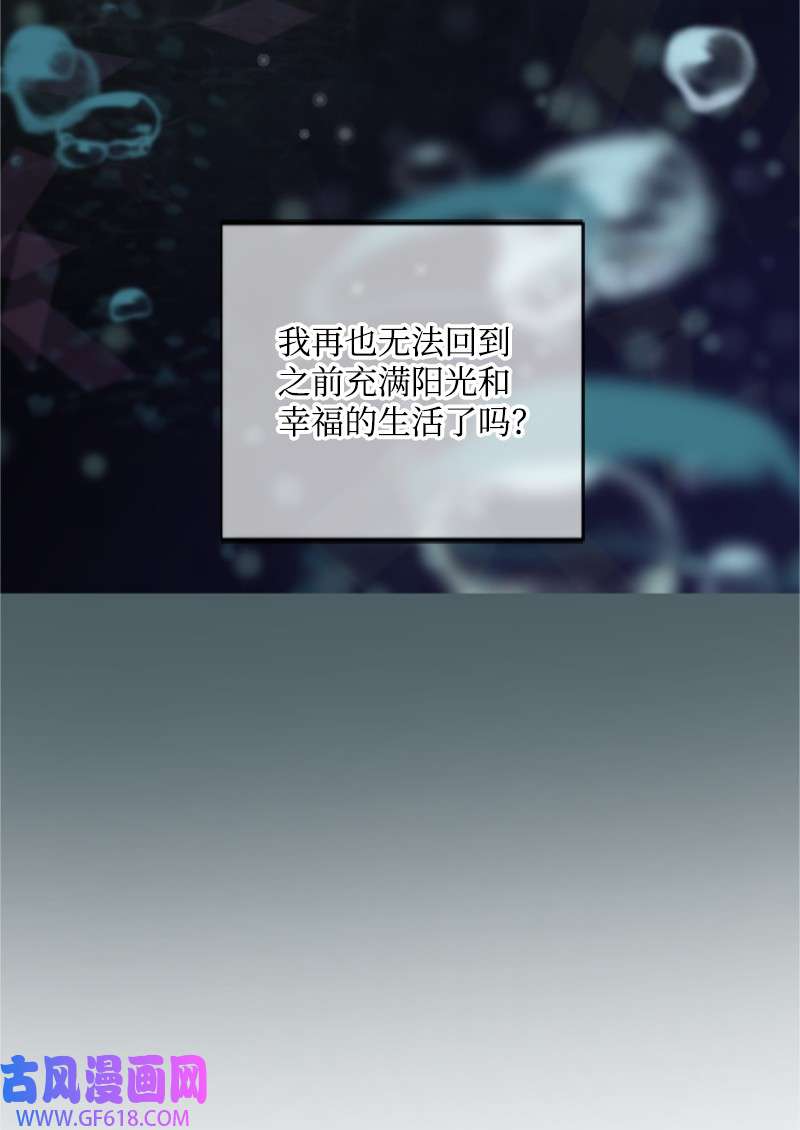 肌肉甜心04 阿波罗
