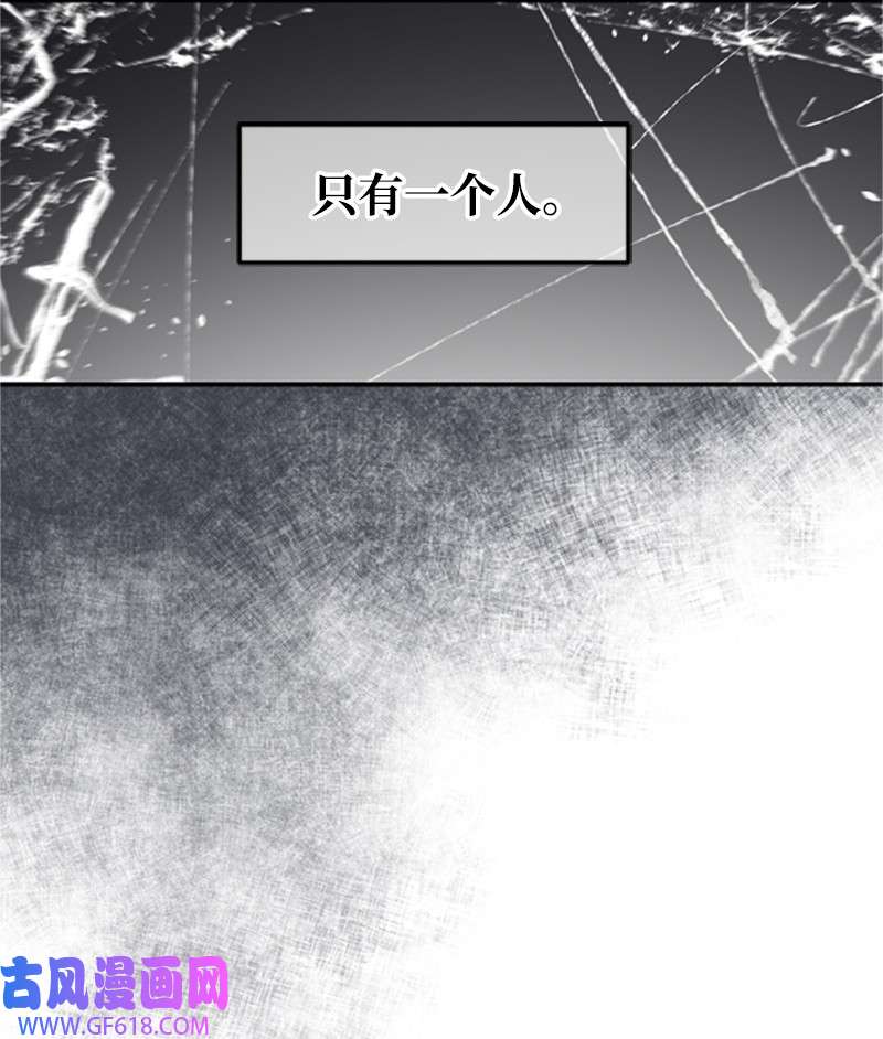 肌肉甜心04 阿波罗