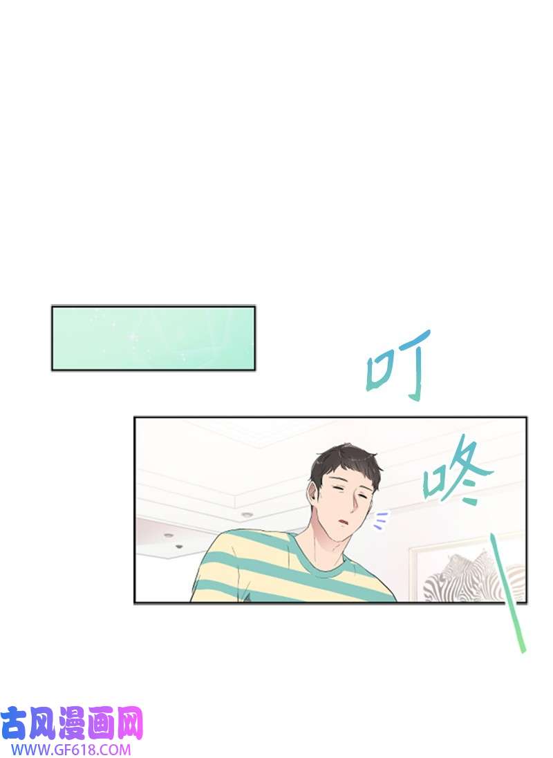 肌肉甜心05 肌肉和牛肉的较量