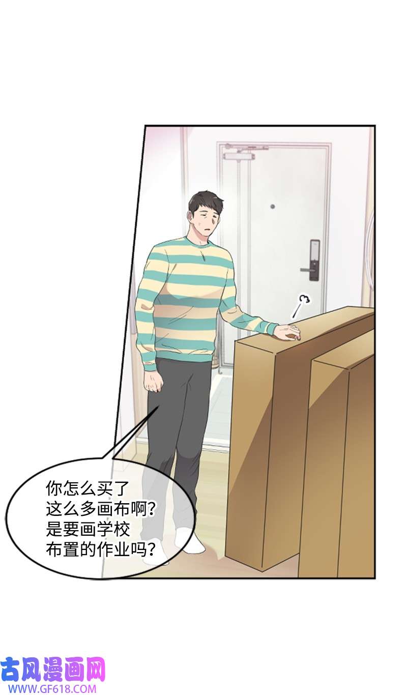 肌肉甜心05 肌肉和牛肉的较量