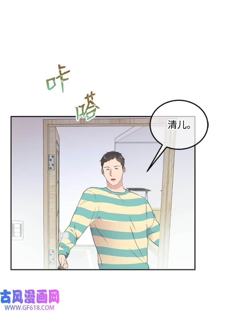 肌肉甜心05 肌肉和牛肉的较量