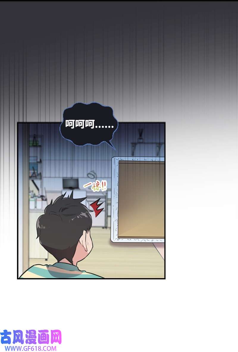 肌肉甜心05 肌肉和牛肉的较量