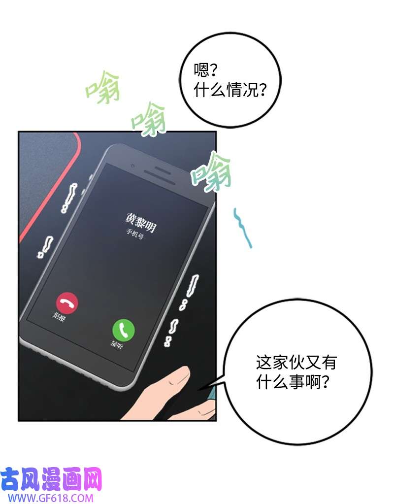肌肉甜心05 肌肉和牛肉的较量