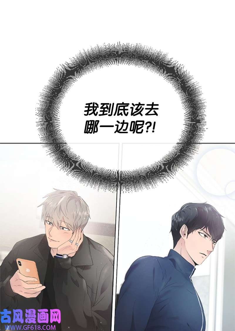 肌肉甜心05 肌肉和牛肉的较量