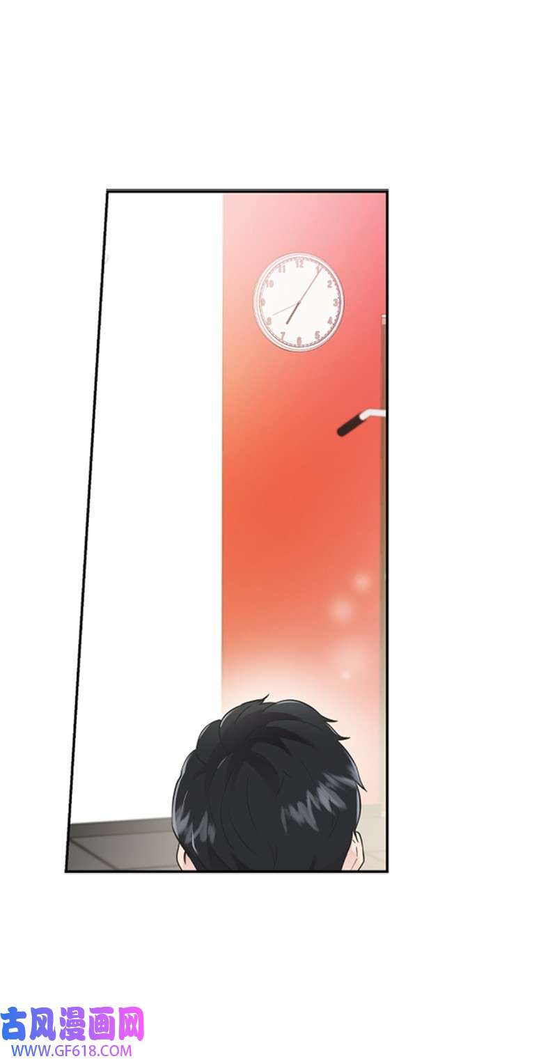 肌肉甜心06 放鸽子