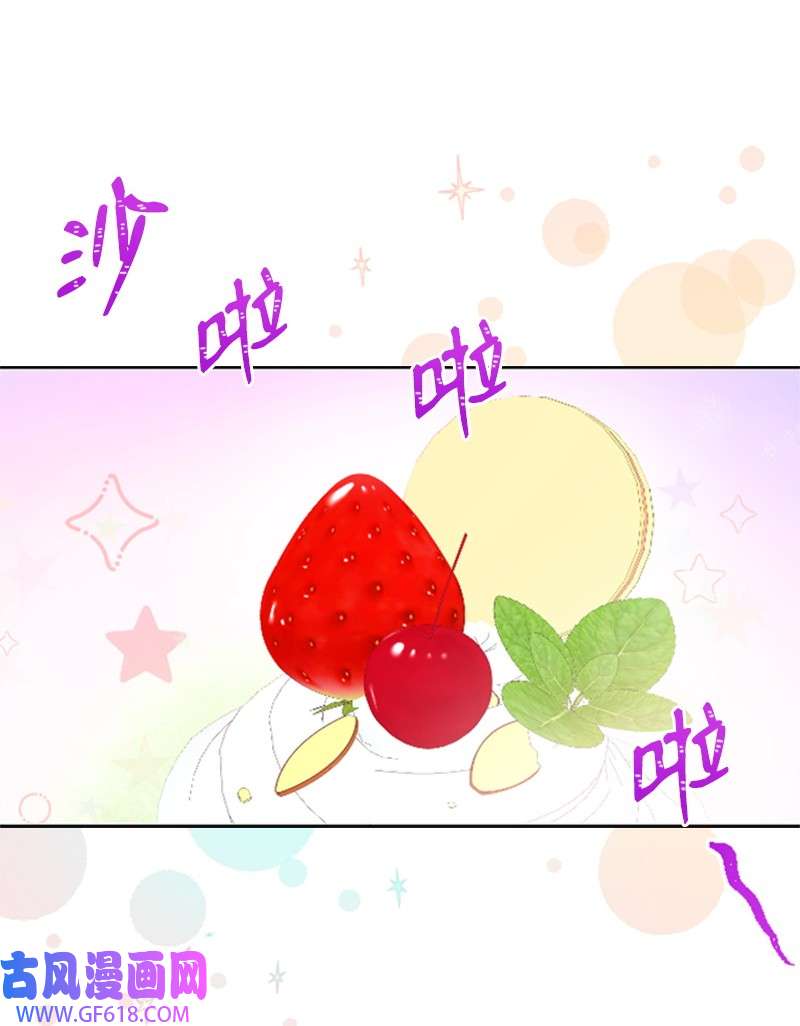 肌肉甜心07 美食探店