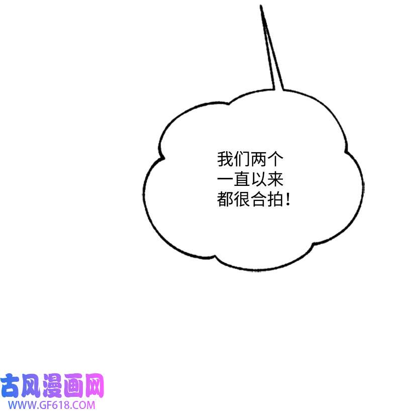 肌肉甜心07 美食探店