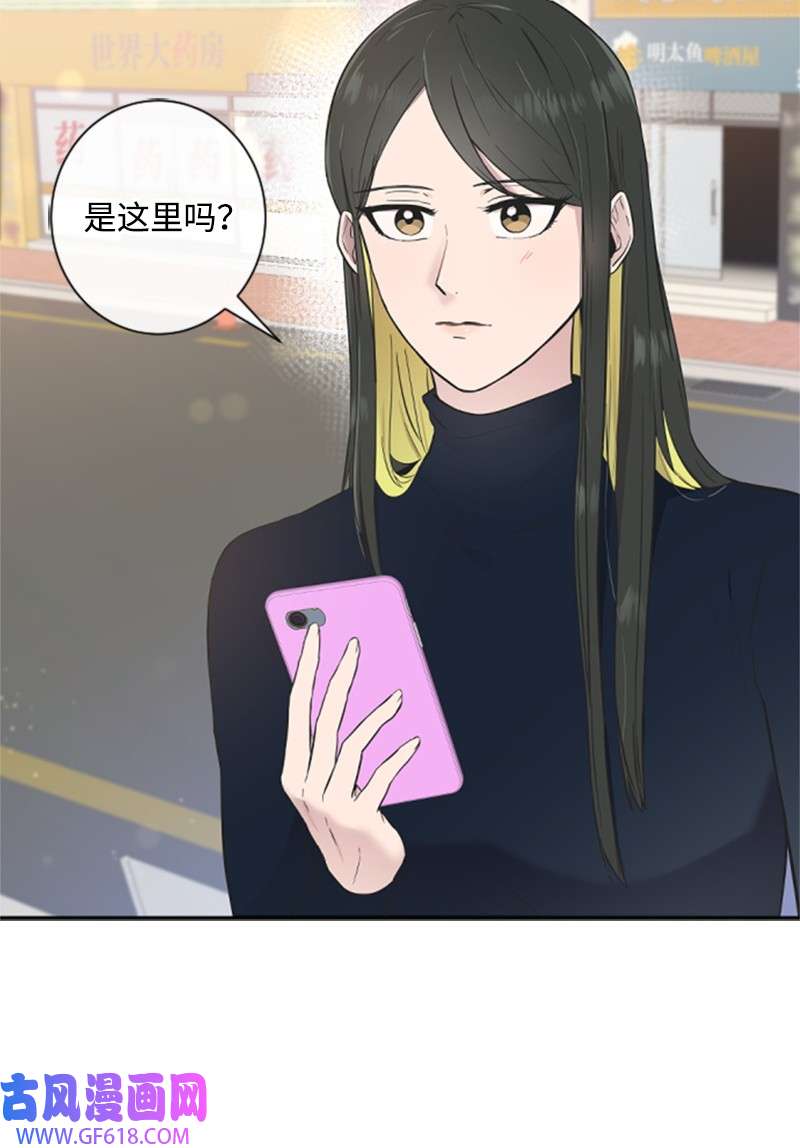 肌肉甜心07 美食探店