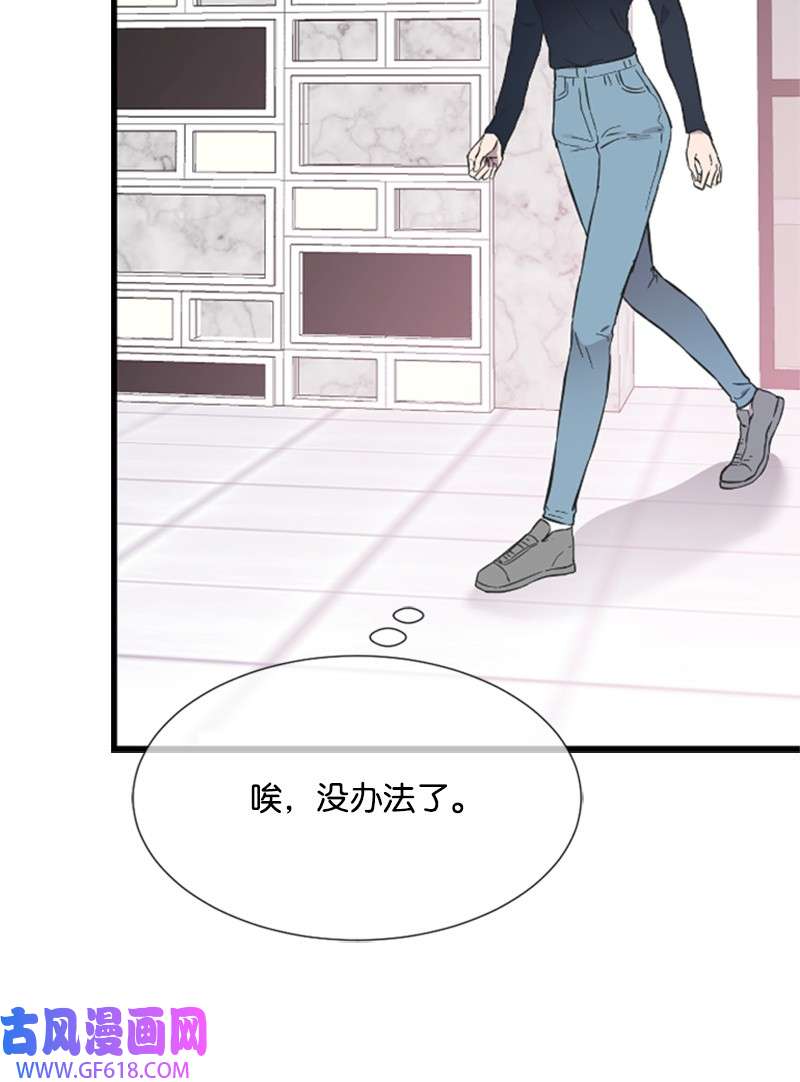 肌肉甜心07 美食探店