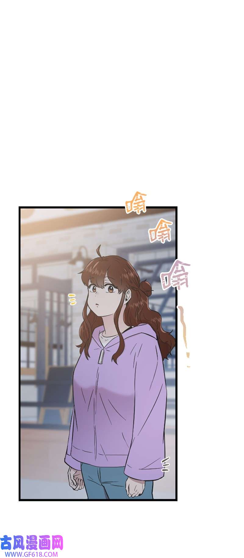 肌肉甜心07 美食探店