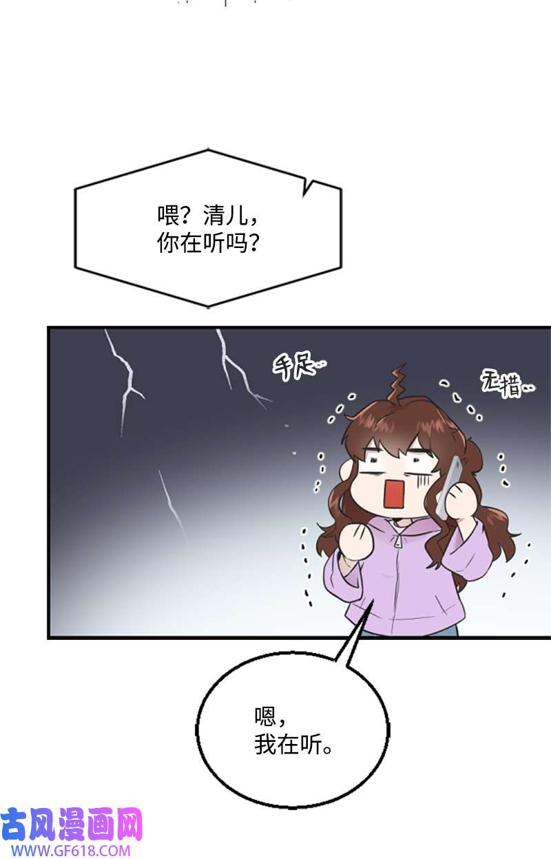 肌肉甜心07 美食探店