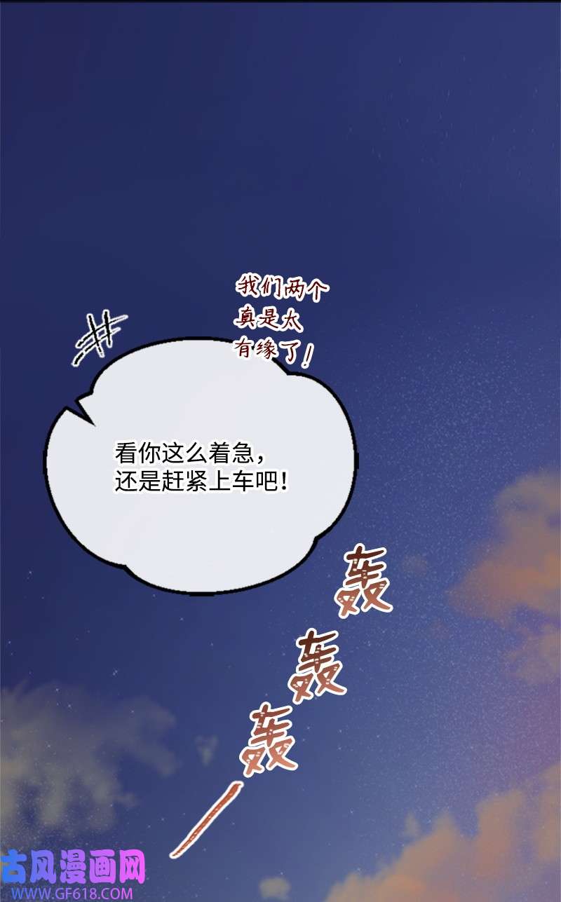 肌肉甜心07 美食探店