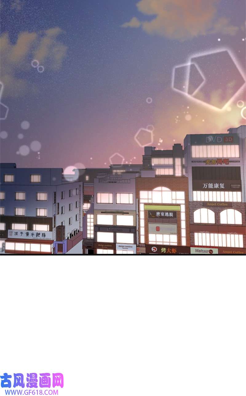 肌肉甜心07 美食探店