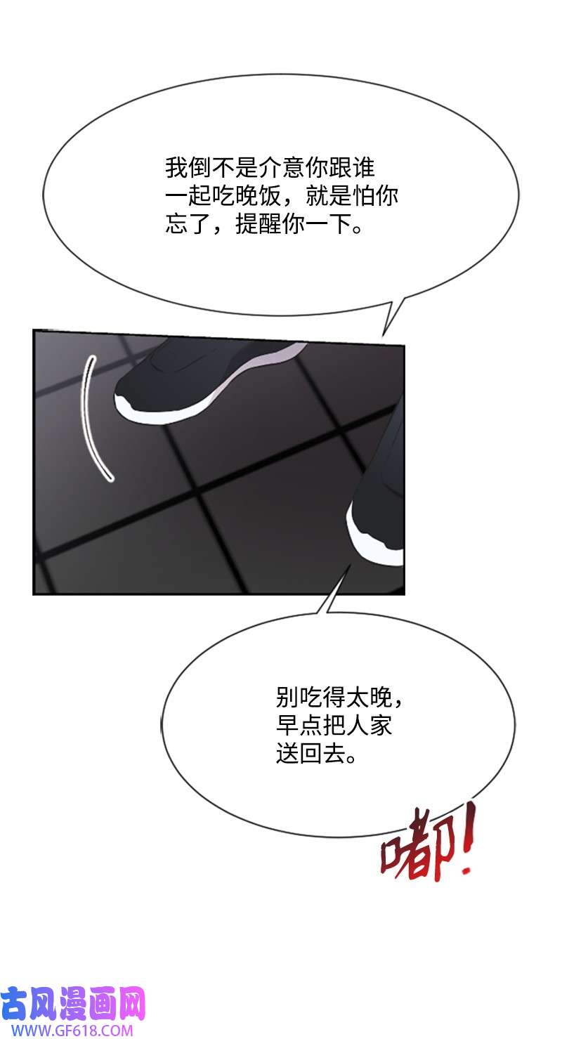 肌肉甜心07 美食探店