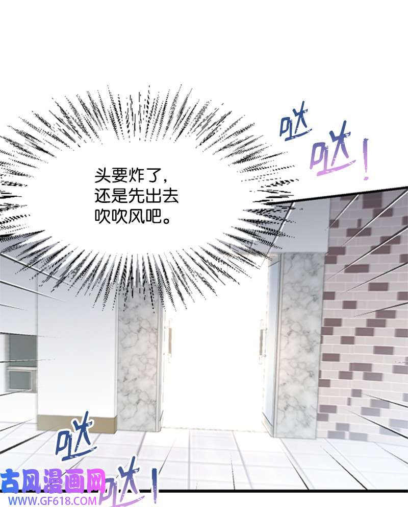 肌肉甜心07 美食探店