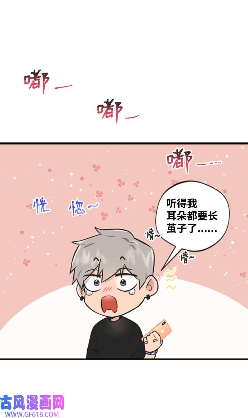 肌肉甜心07 美食探店