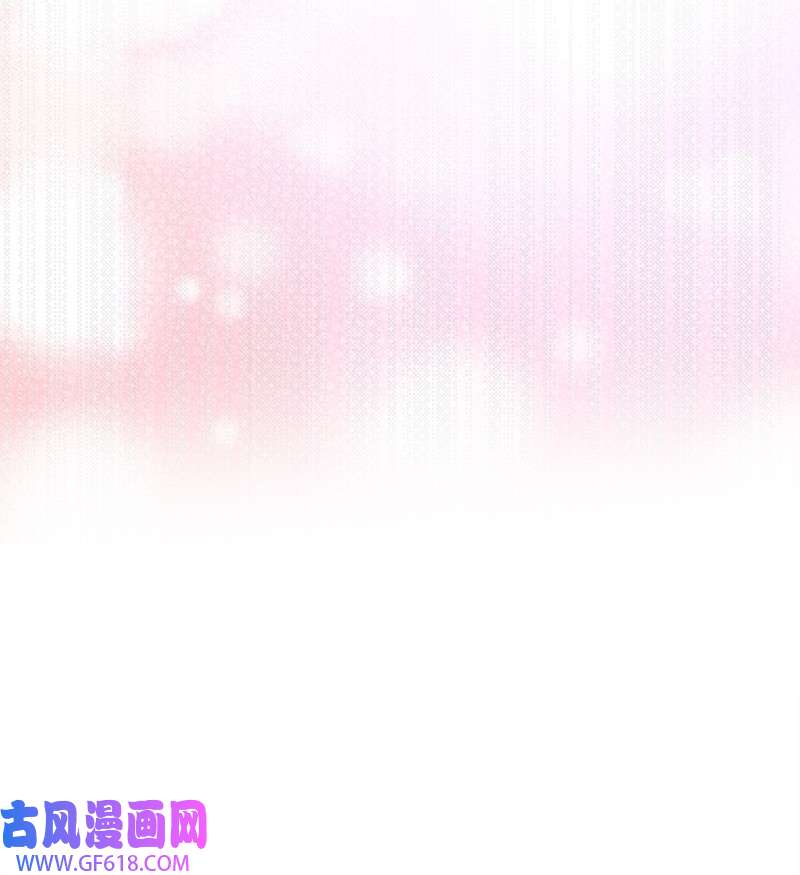 肌肉甜心09 突然的告白
