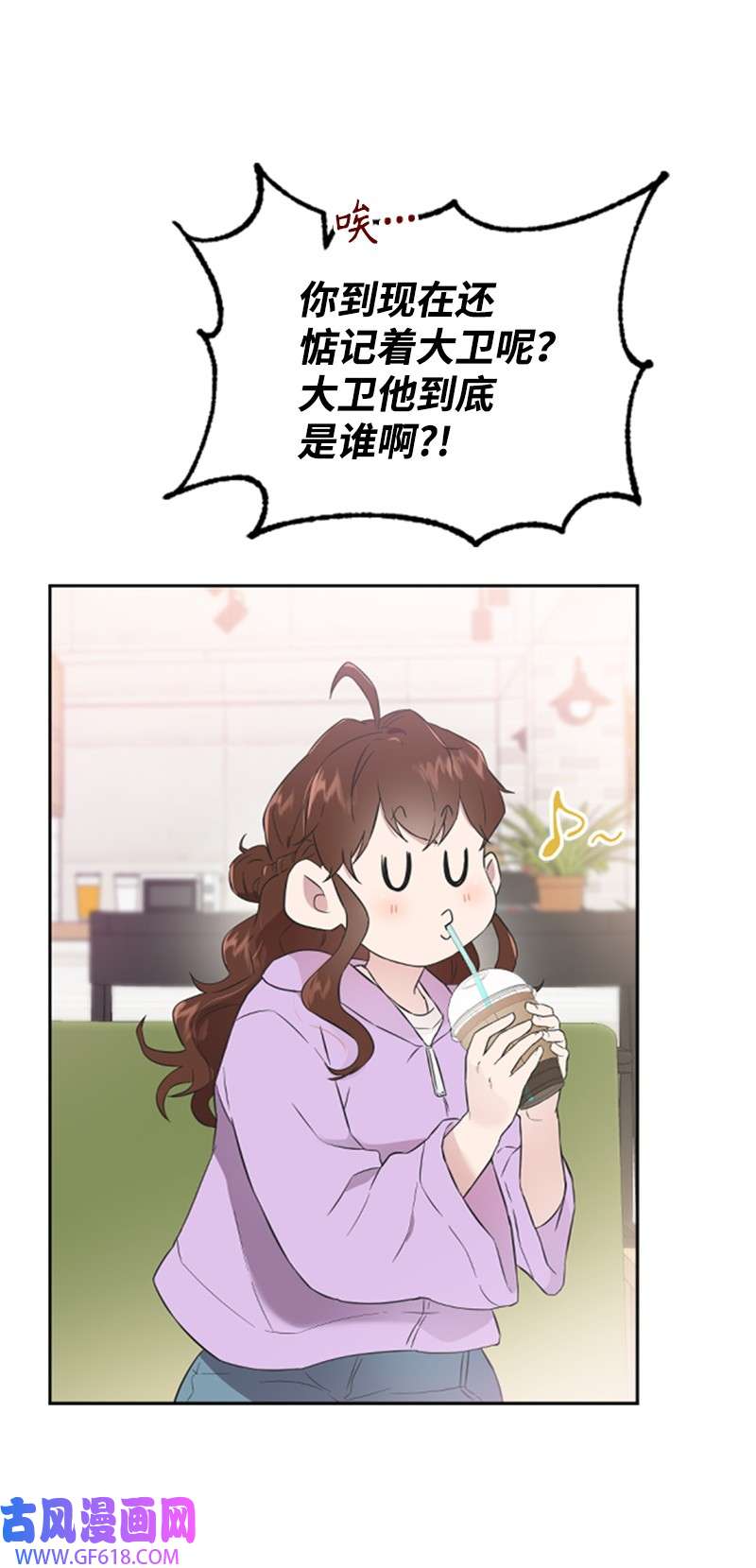 肌肉甜心10 Honey Bee4号上线