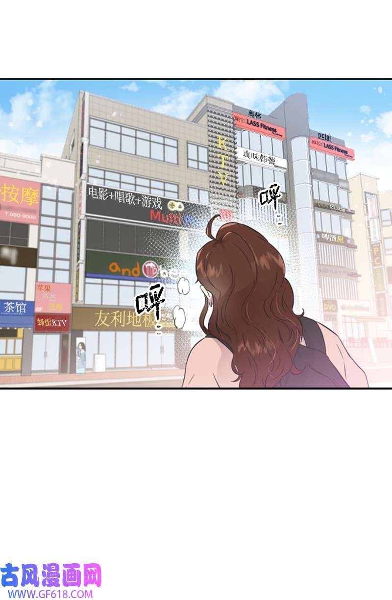 肌肉甜心10 Honey Bee4号上线