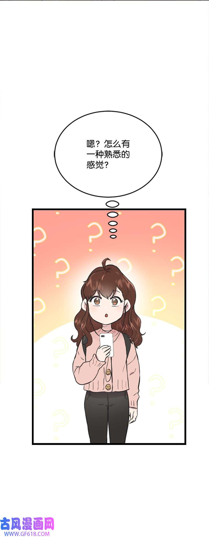 肌肉甜心10 Honey Bee4号上线