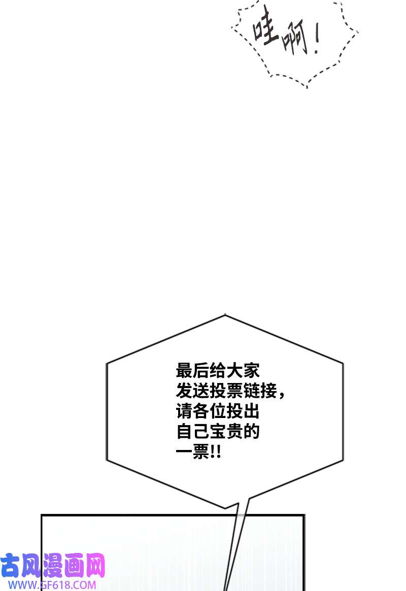 肌肉甜心10 Honey Bee4号上线