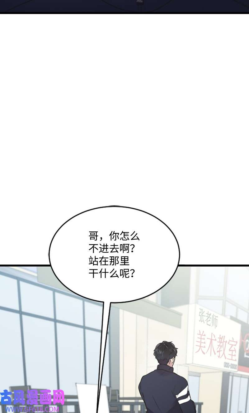 肌肉甜心10 Honey Bee4号上线