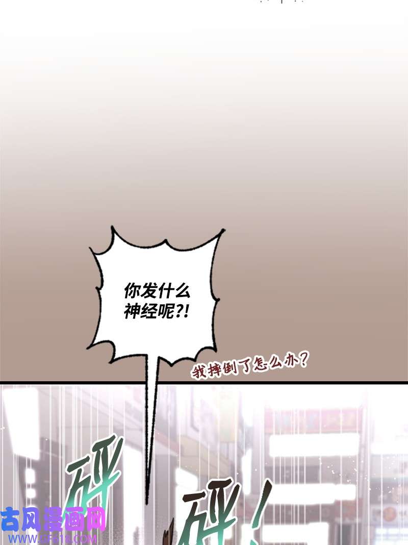 肌肉甜心10 Honey Bee4号上线
