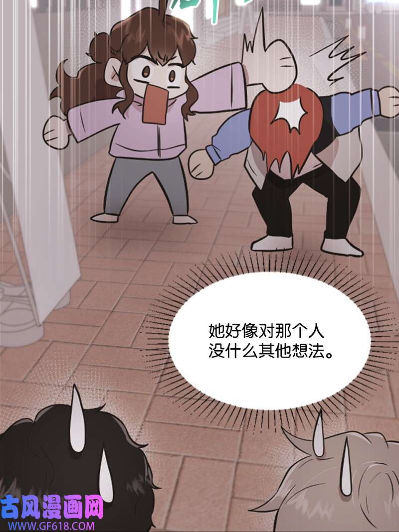 肌肉甜心10 Honey Bee4号上线