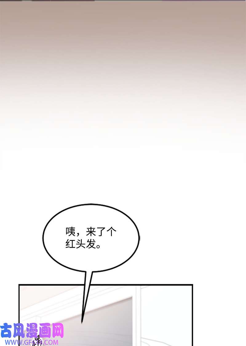 肌肉甜心10 Honey Bee4号上线
