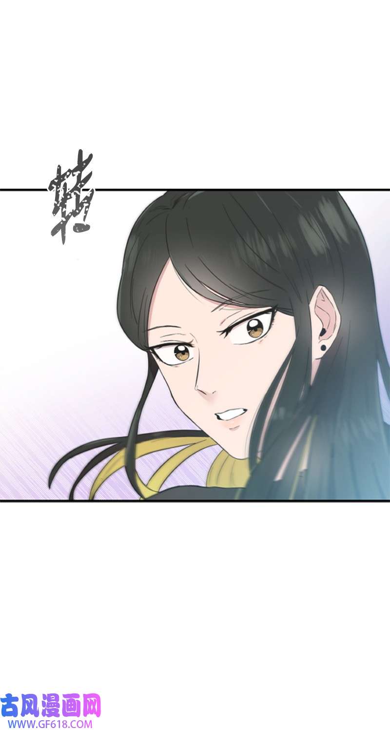 肌肉甜心11 赵清是我女朋友